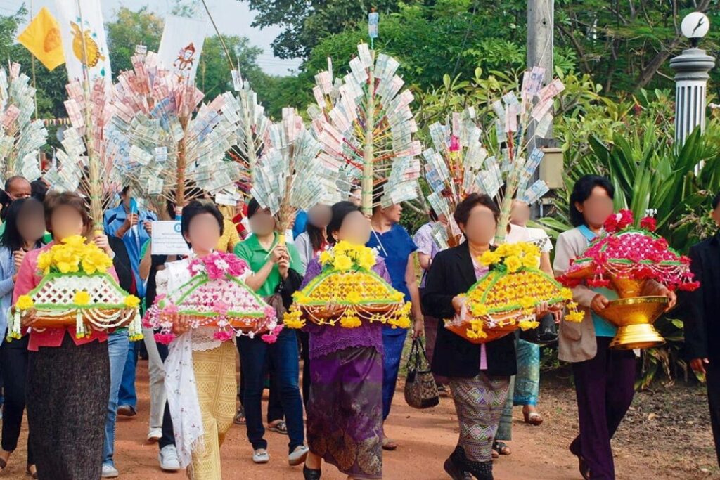 ภาพบรรยากาศงานทอดกฐิน